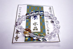 amulets-05.jpg