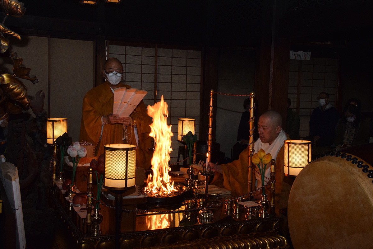 護摩木・御札について