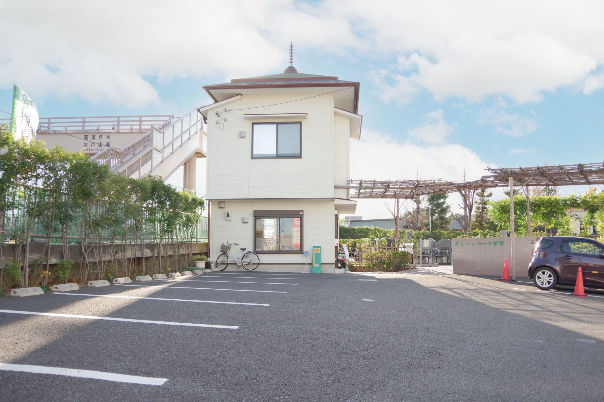 グリーンパーク新宿